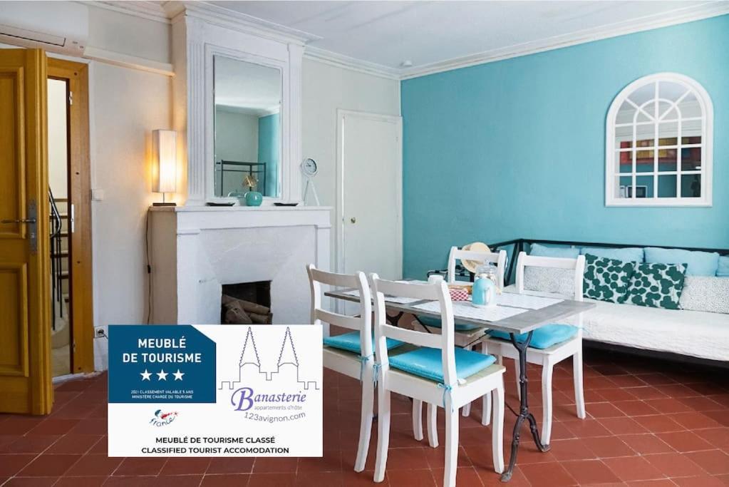 Centre Palais Des Papes B2 Clim - 123Avignon Apartment Exterior photo